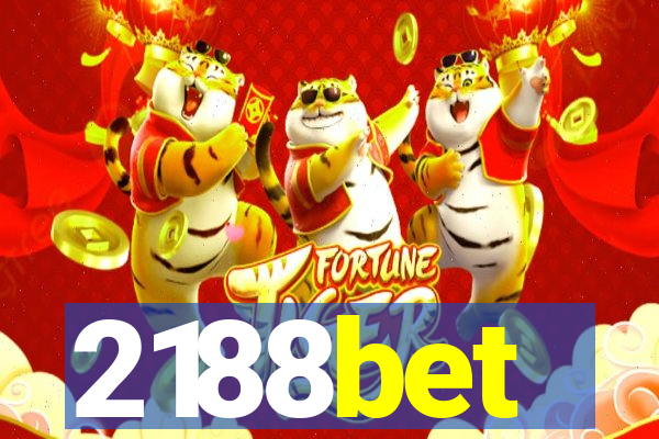 2188bet