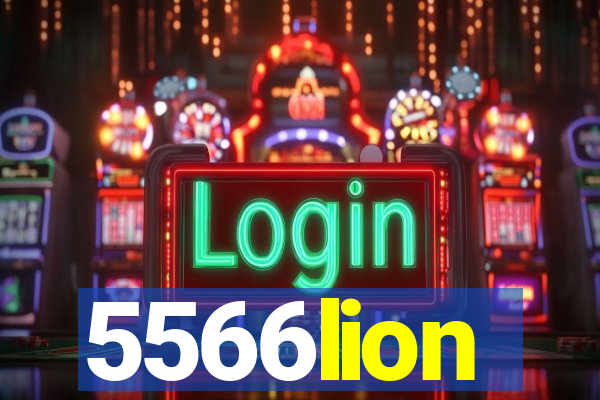 5566lion