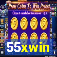 55xwin