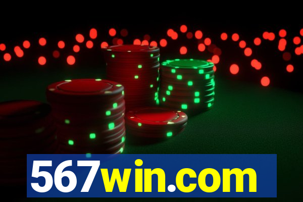 567win.com