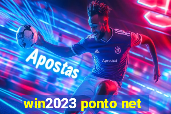 win2023 ponto net