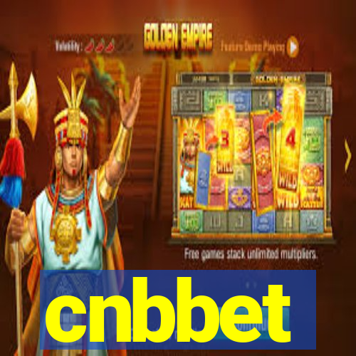 cnbbet