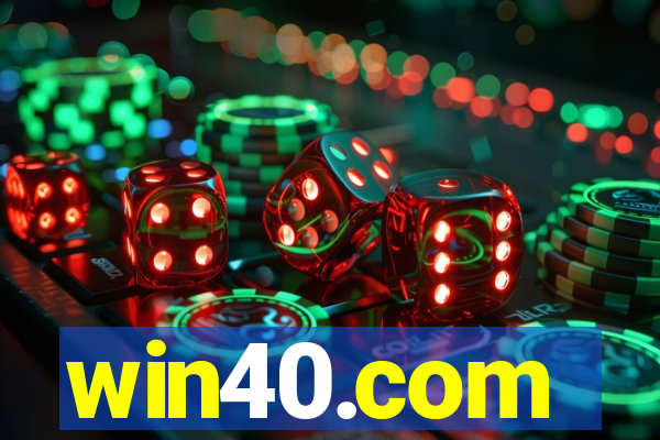 win40.com